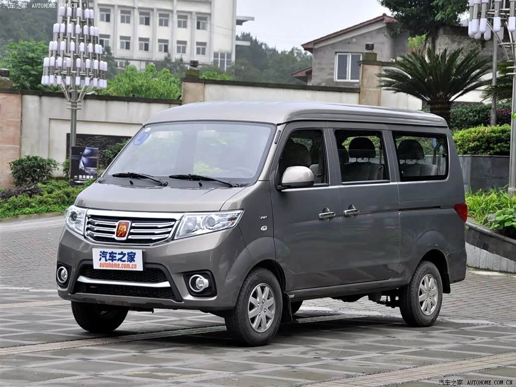 Changan 7
