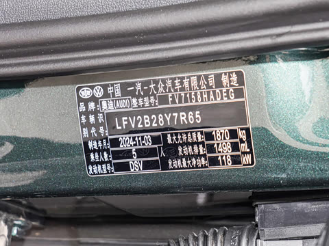 2025�� Sportback 35TFSI �ɳ�������