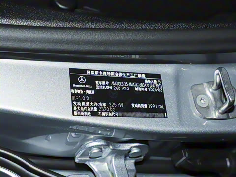 2024�� AMG GLB 35 4MATIC