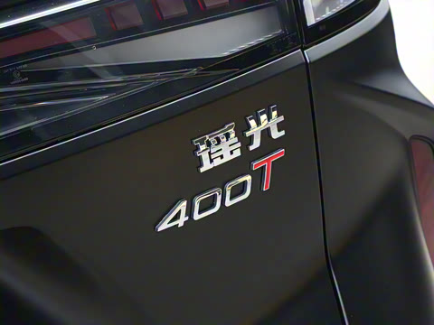 2025�� 400T ̽����