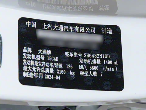 2024�� 1.5T �ֶ�����A