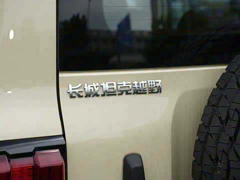 2025�� 2.4T ���Ͱ�