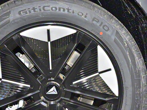 2024�� 520Pro �����