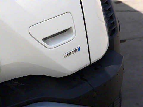 2025�� 501KM ����Max��