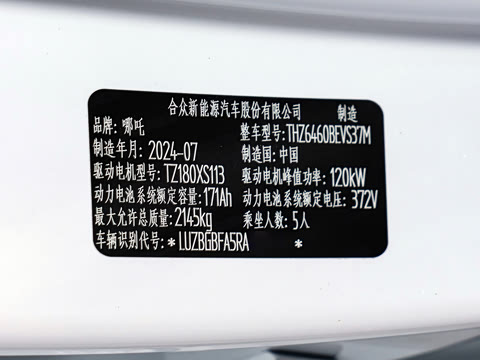 2025�� 500 ��ҵ��