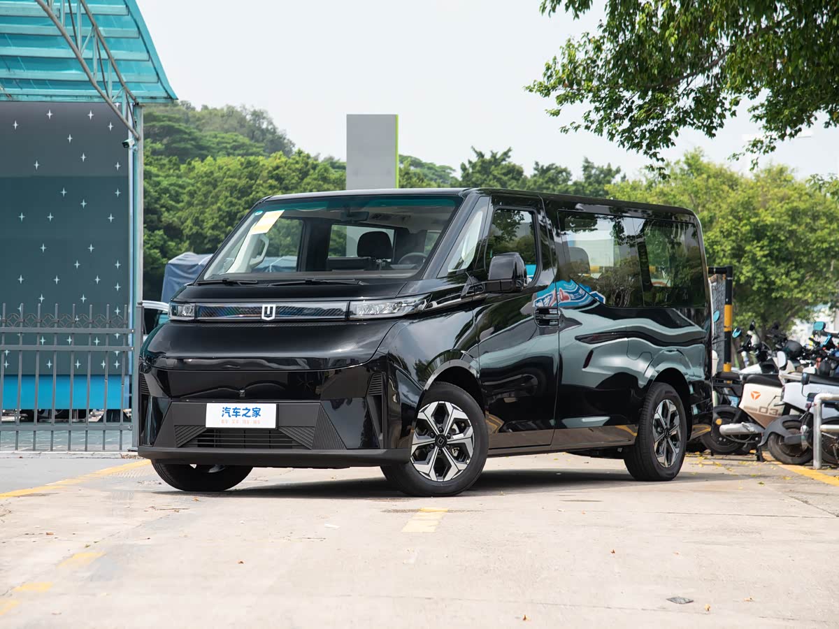 Geely