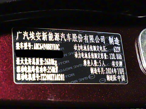 2024�� 670�߽��Ǽݰ�