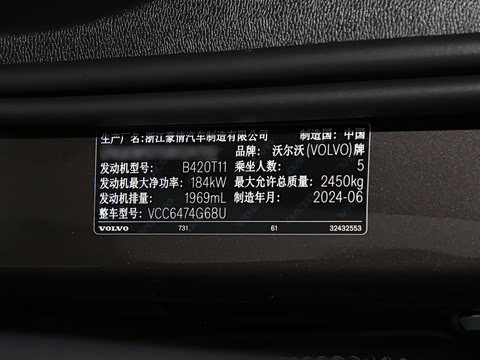 2025�� B5 ������Զ������