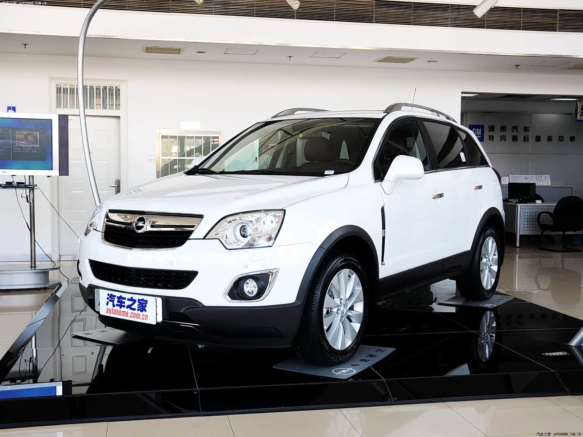 Opel Series 670