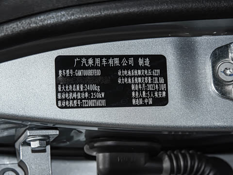 2023�� 710���������