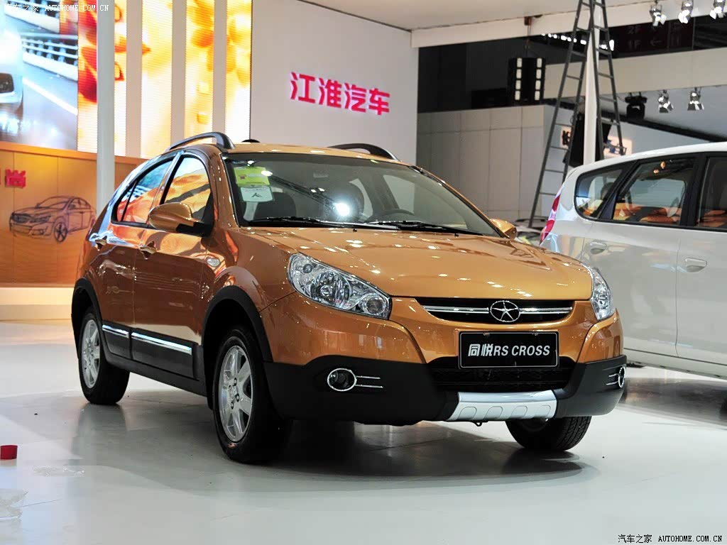 JAC RS