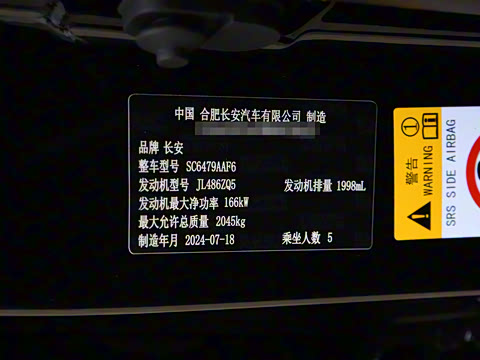 2024�� ������ 1.5T DCT�����