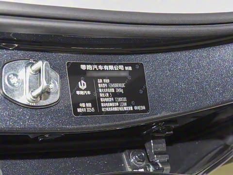 2025�� 510������