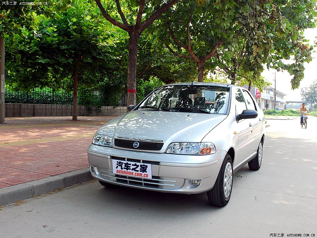 Fiat Series 90