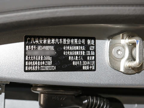 2024�� 670�߽��Ǽݰ�