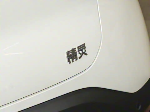 2026�� �鶯������