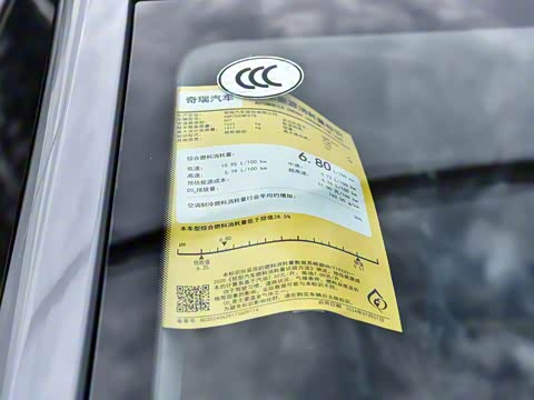 2025�� 2.0T DCT ������