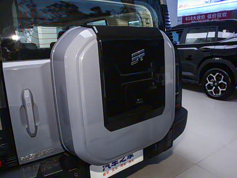 2024�� C-DM 206KM ����ɽҰ��