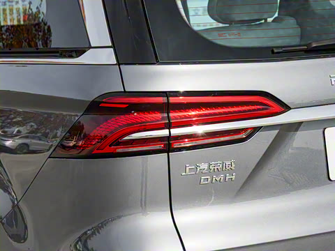 2025�� 1.5T DMH ½��������