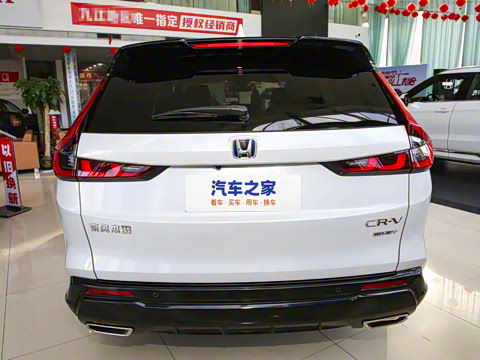 2023�� 2.0L e:HEV ������ҫ��