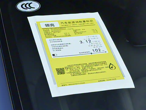 2025�� 120km ������Pro