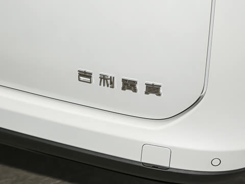 2025�� 570km׿Խ��