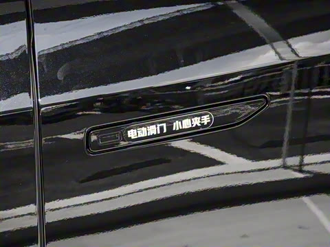 2024�� 702��������Pro