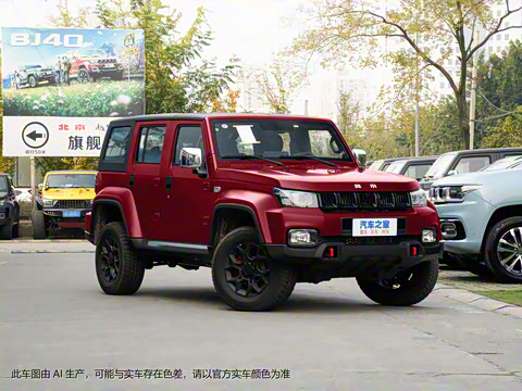 2023�� 2.0D �Զ���������Ӣ�۰��ȷ���