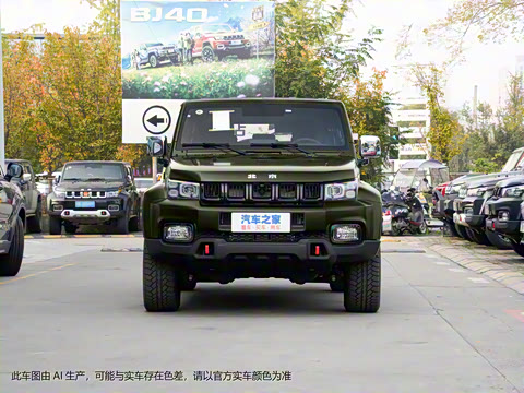 2023�� 2.0D �Զ���������Ӣ�۰��ȷ���