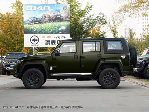 2023�� 2.0D �Զ���������Ӣ�۰��ȷ���