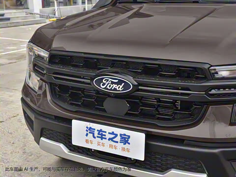 2023�� ̽�������Զ�ԽҰ�� ����