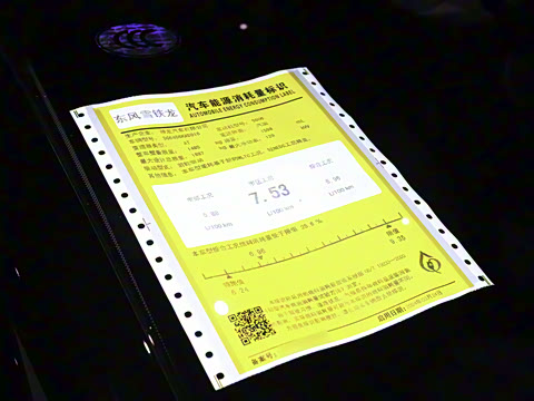 2023�� 360THP ���ڰ�