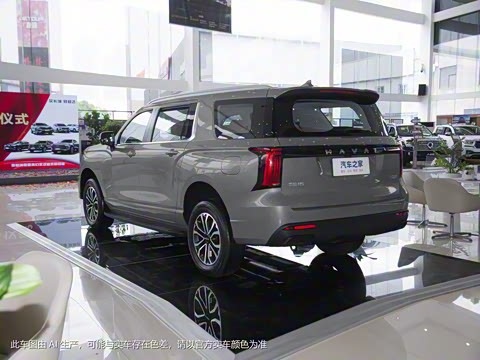 2023�� 2.0T�Զ�������Ӣ ����