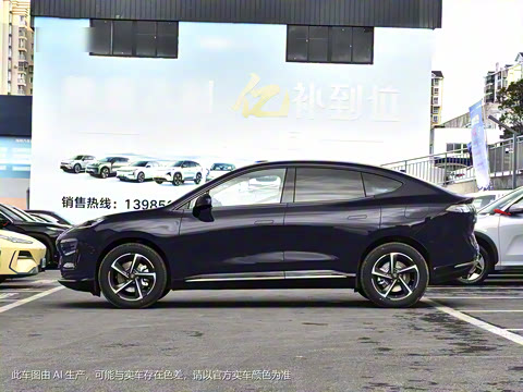 2024�� 550�����任��