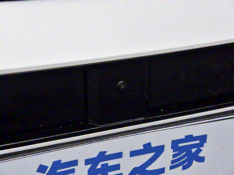 2024�� 2.0T ���ͼ�Ultra