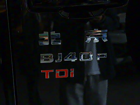 2024�� 2.0D ȫ�µ���Ӣ�۴�Խ��