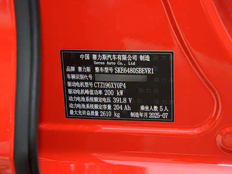 2025�� ����  Ultra ������