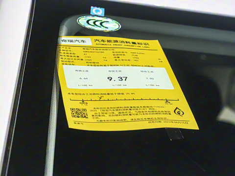 2023�� �Ŀ� 2.0T �Զ����������� 7��