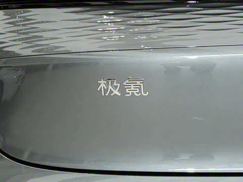 2024�� �����Ǽݰ� 100kWh