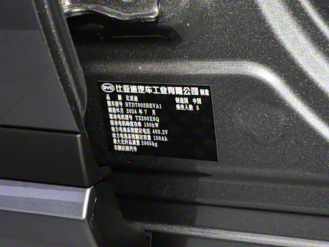 2024�� ��ҫ�� 510KM ��Խ��