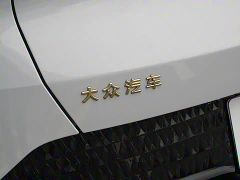 2024�� Ultra ��������