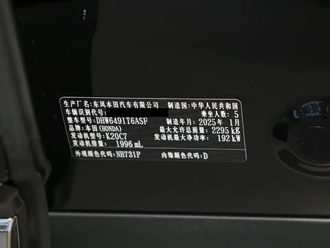 2024�� 370TURBO ����������