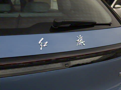 2025�� 730 Max������