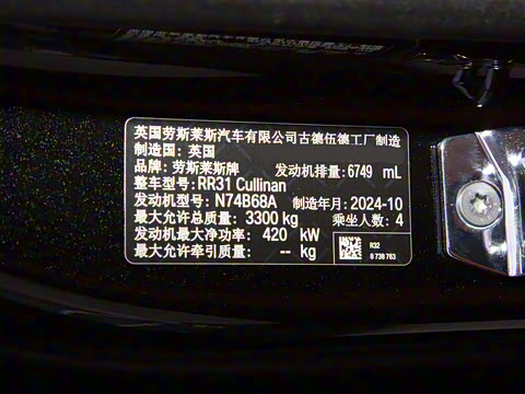 2025�� Series II