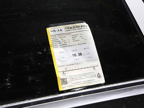 2024�� 380TSI ���������Ѿ�Pro ������ 7��