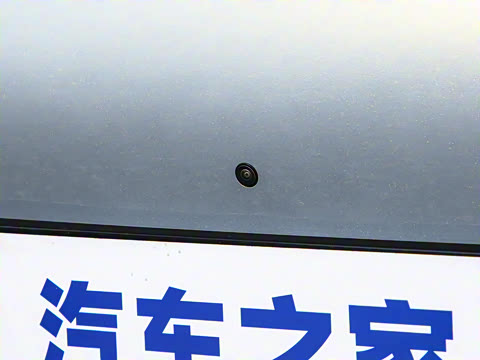 2025�� 520������