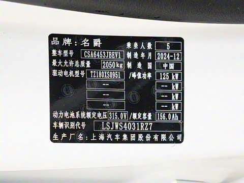 2025�� 425pro ������