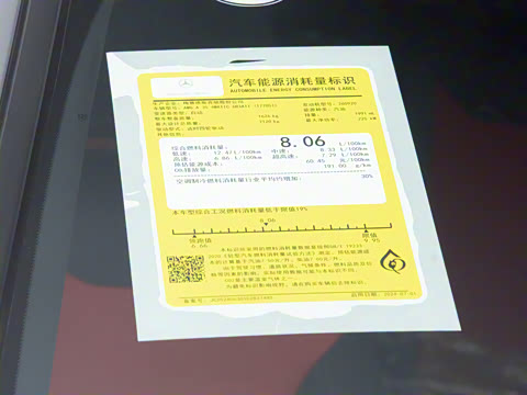 2025�� AMG A 35 4MATIC