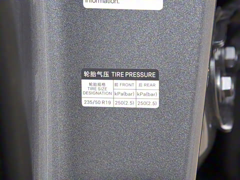 2025�� DM-i 112KM ������