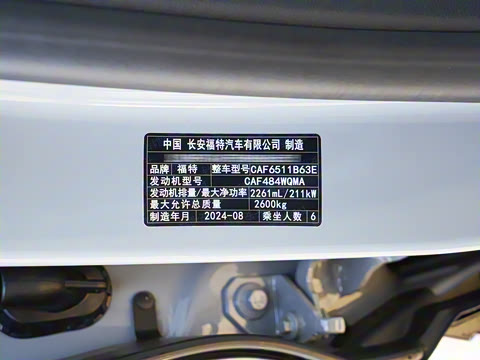 2024�� 2.3T EcoBoost ���� 6��